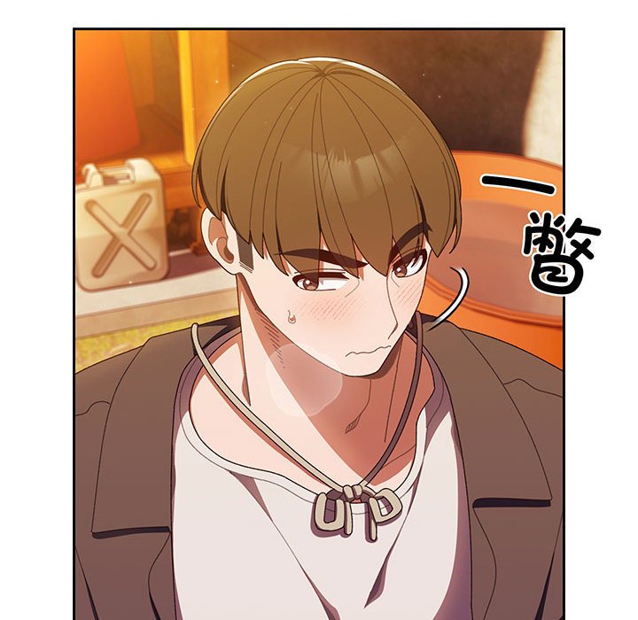 第5話
