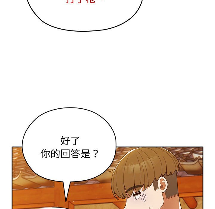 第5話