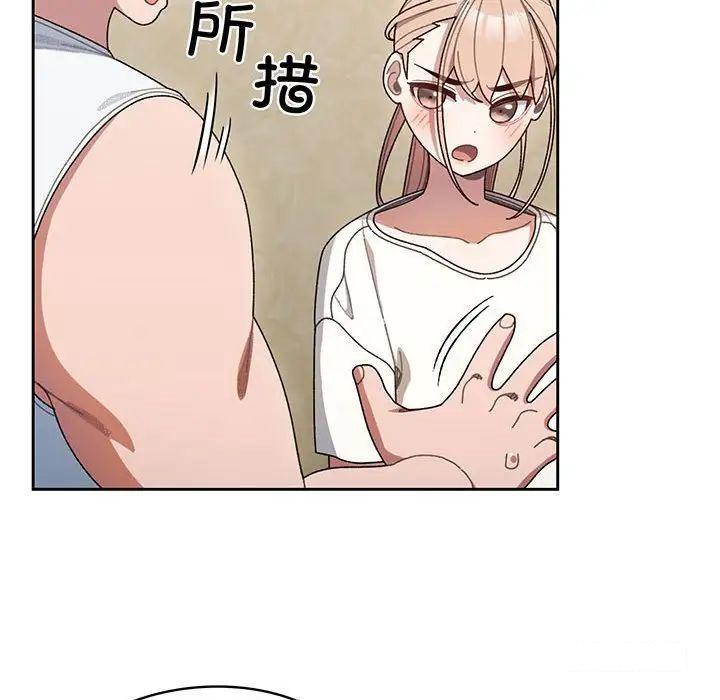 第6話