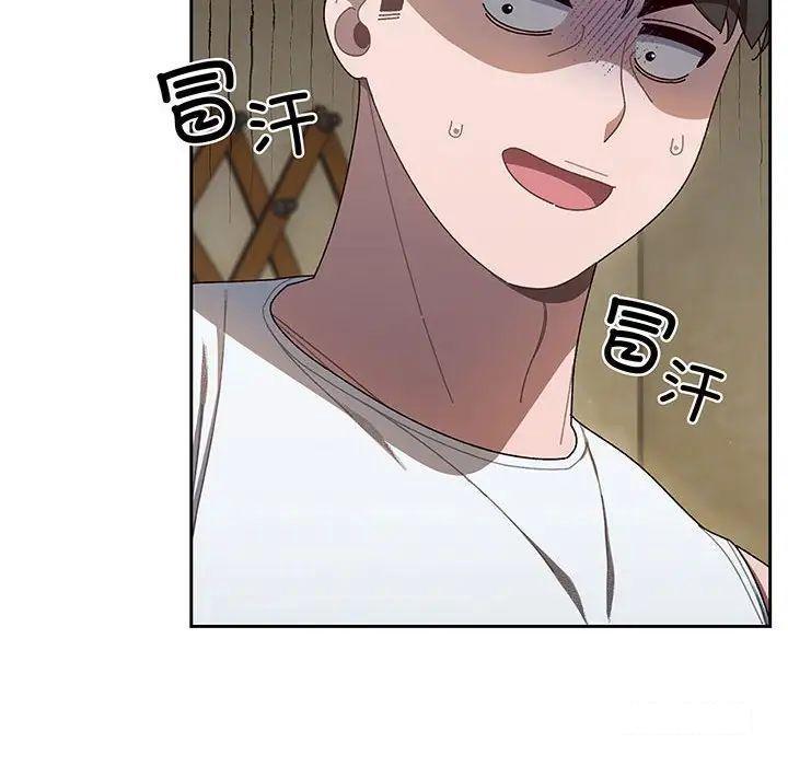 第6話