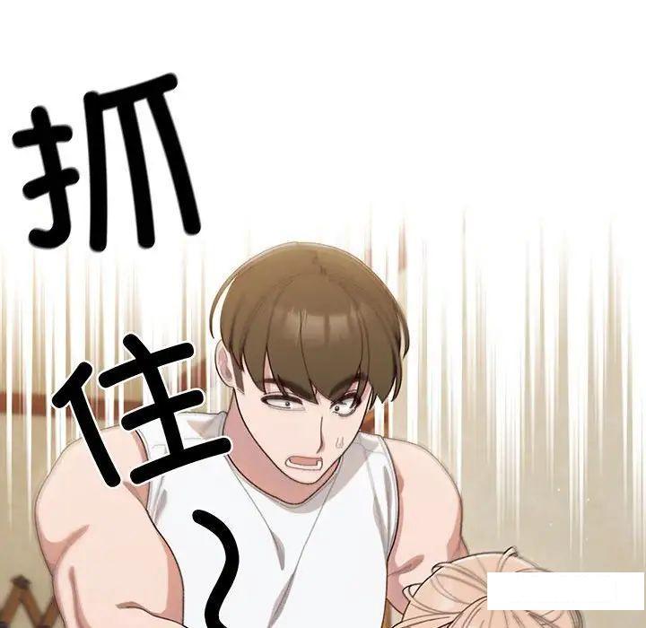 第6話