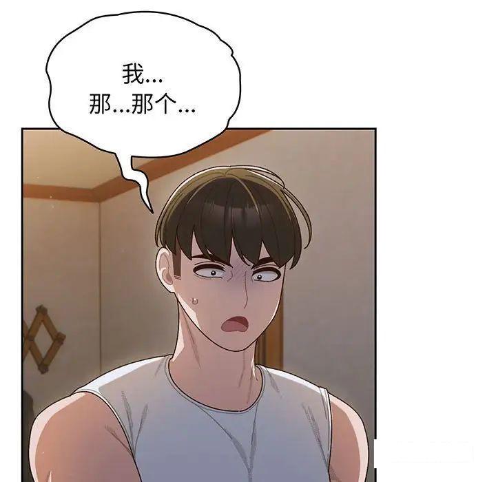 第6話