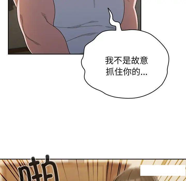 第6話