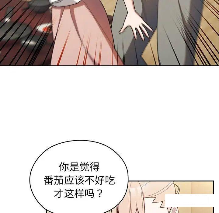 第6話
