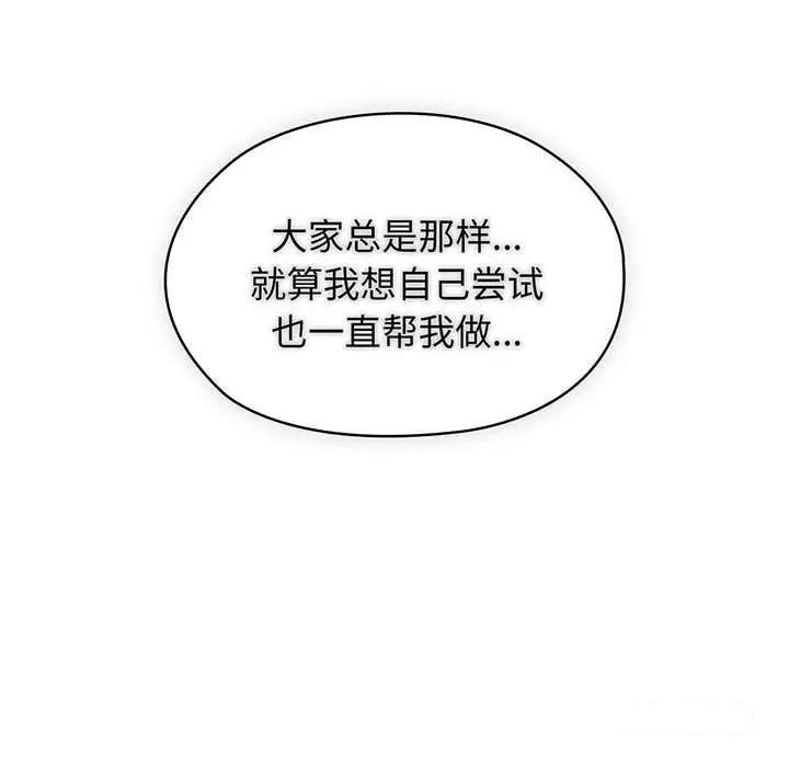 第6話
