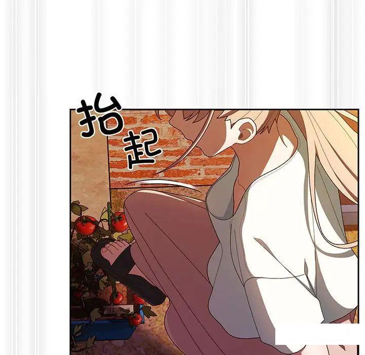 第6話