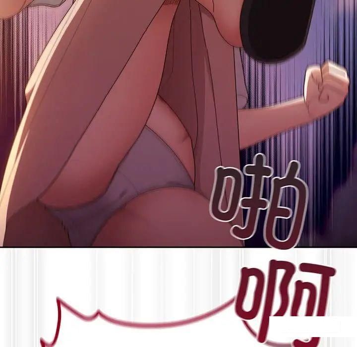 第6話