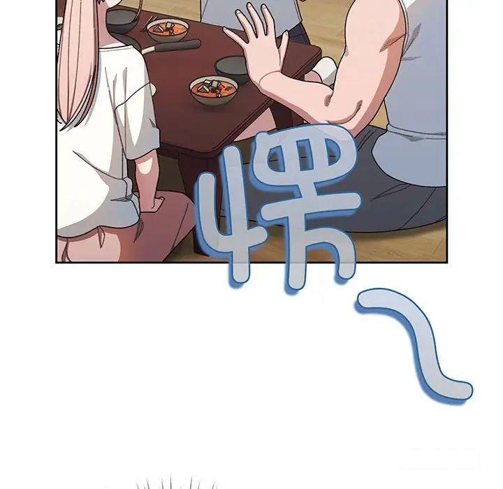 第6話