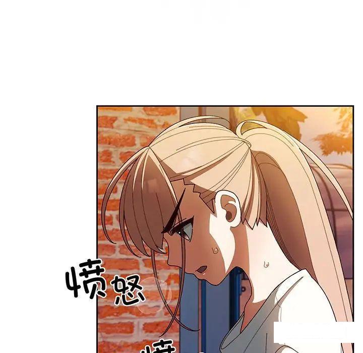 第6話