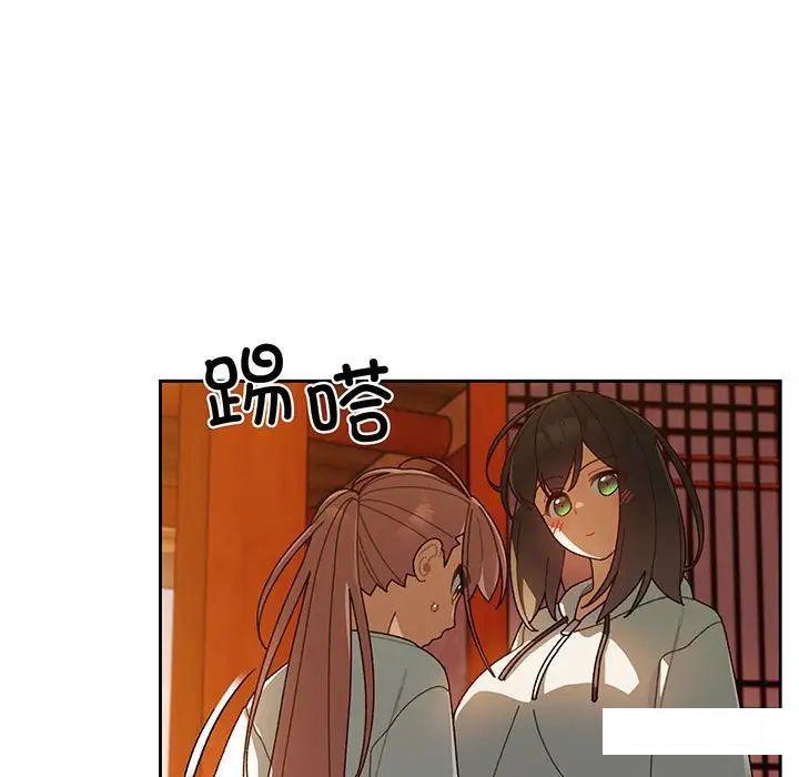 第6話