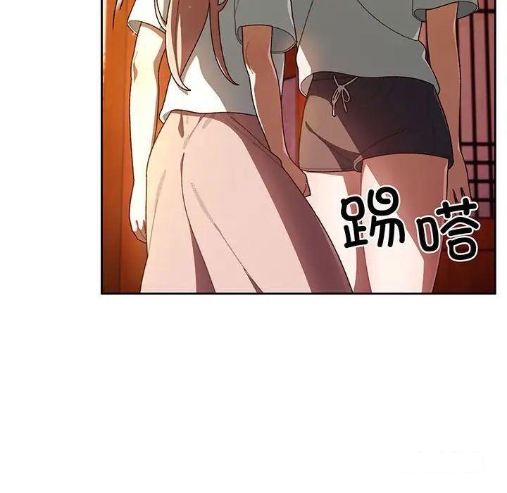 第6話
