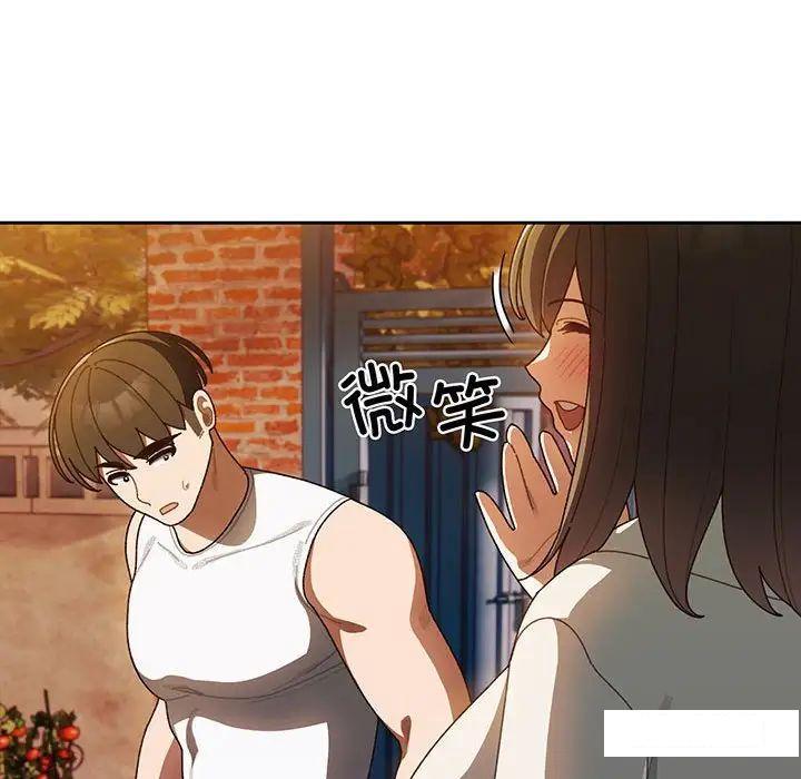 第6話