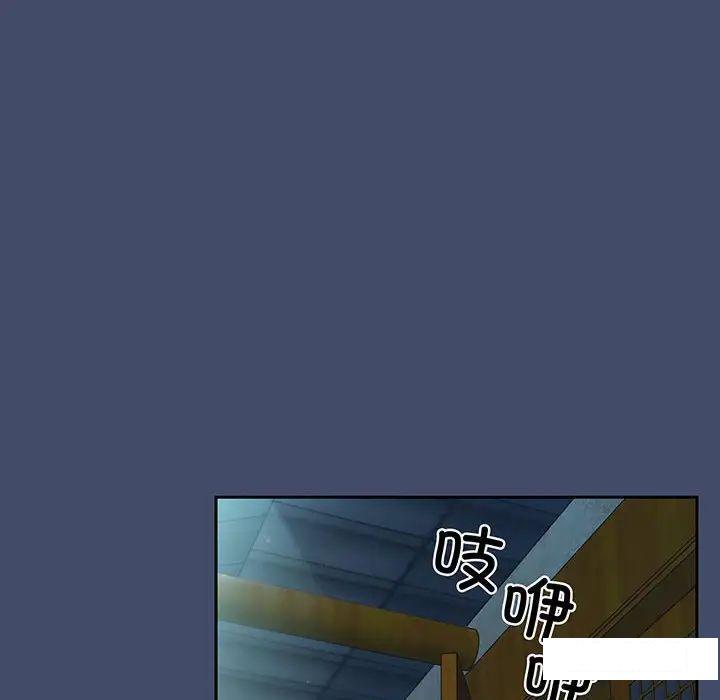 第6話