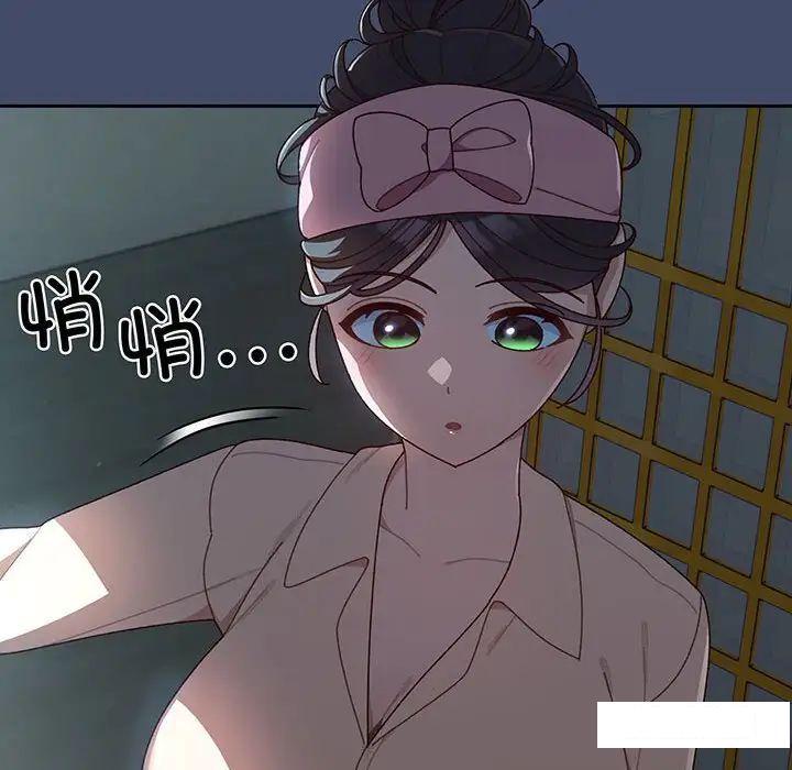 第6話