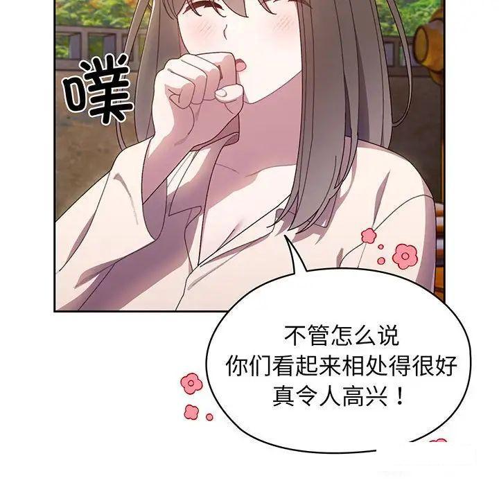 第7話