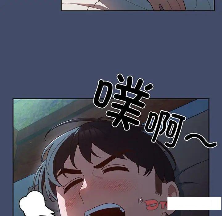 第7話
