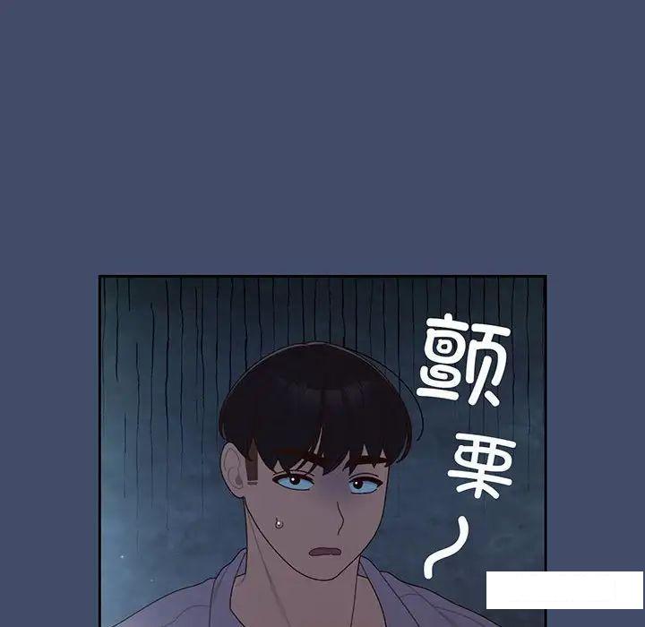 第7話