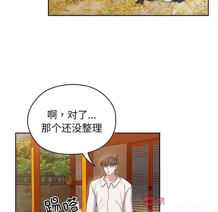 第7話