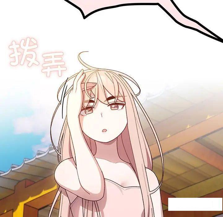 第7話