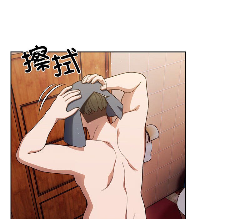 第8話