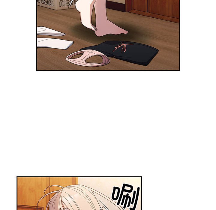 第8話