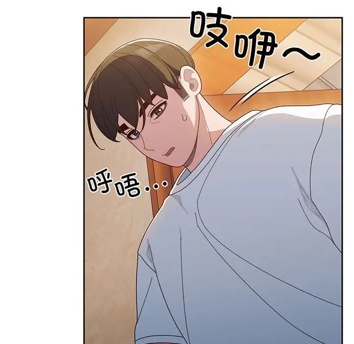 第9話
