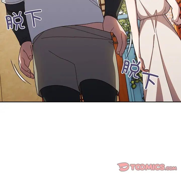 第9話