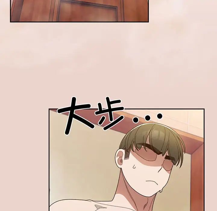 第9話