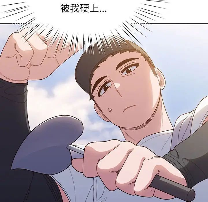 第9話