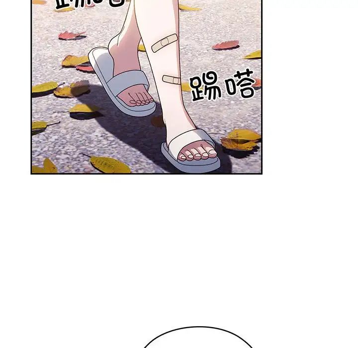 第9話