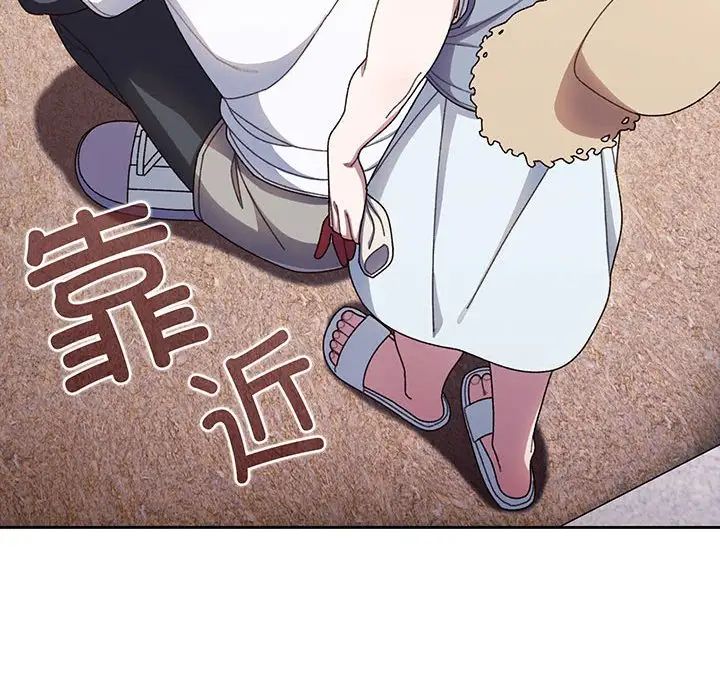 第9話