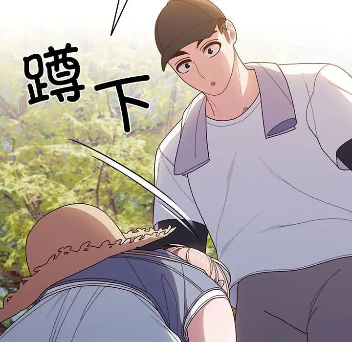 第9話