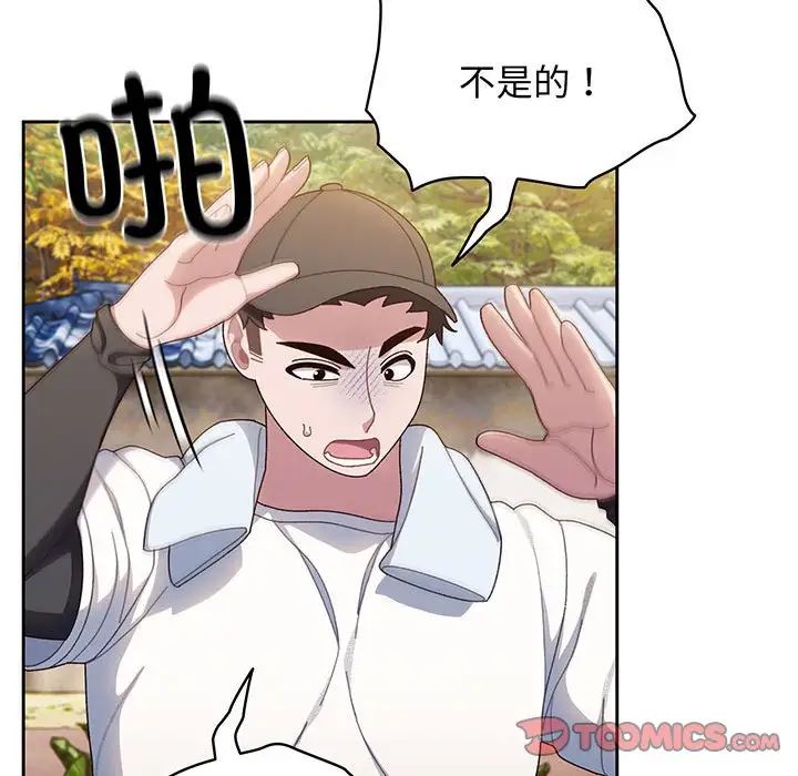 第9話