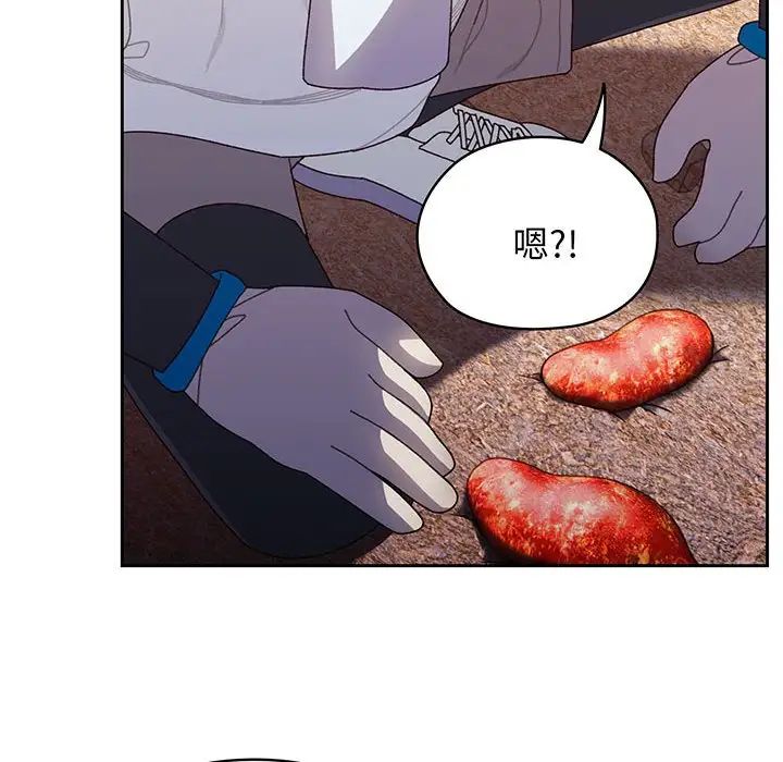 第9話