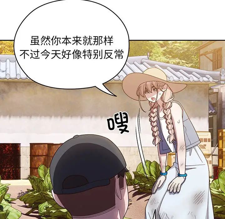 第9話