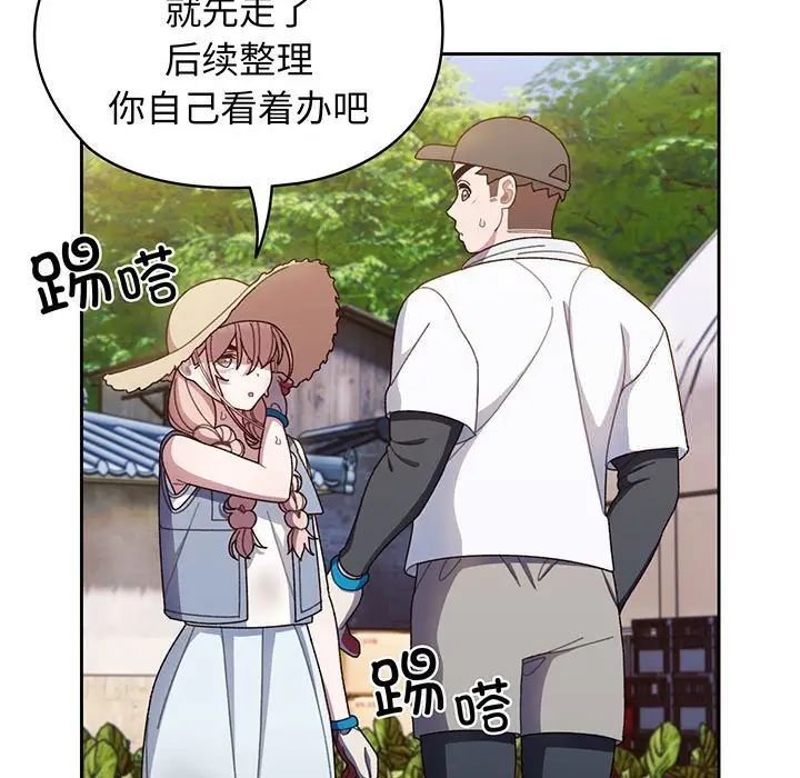第9話