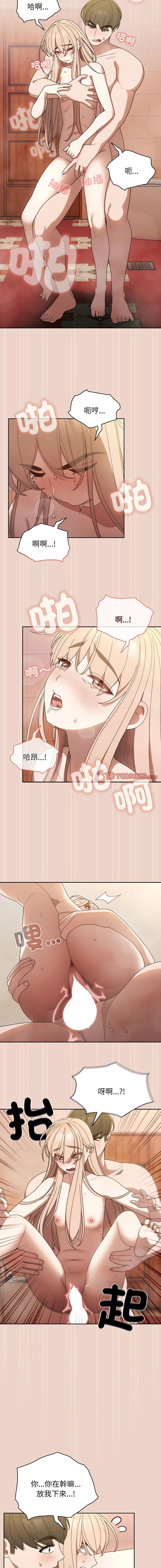 第10話