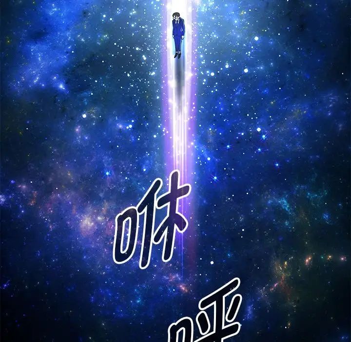 第1話