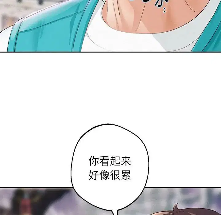 第2話