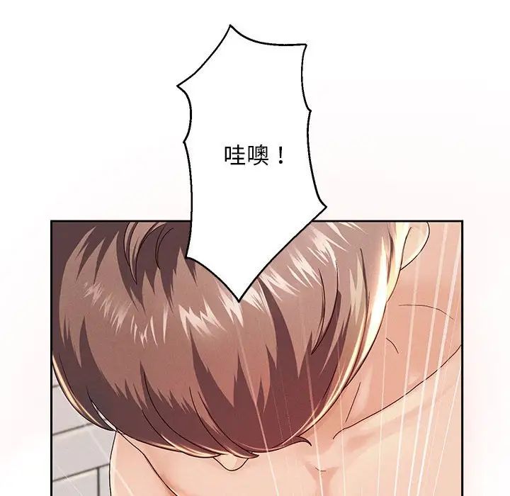 第2話