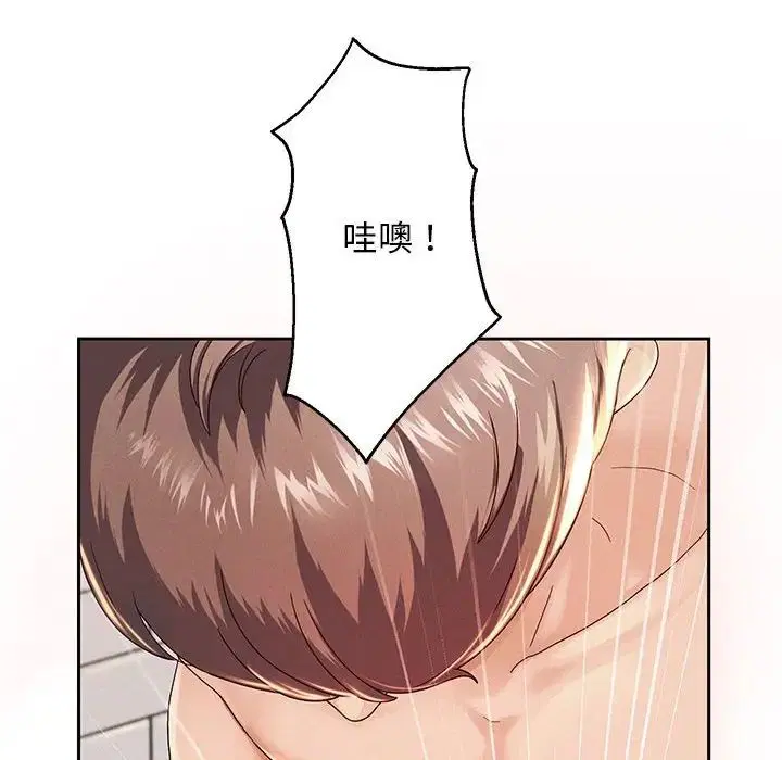 第2話