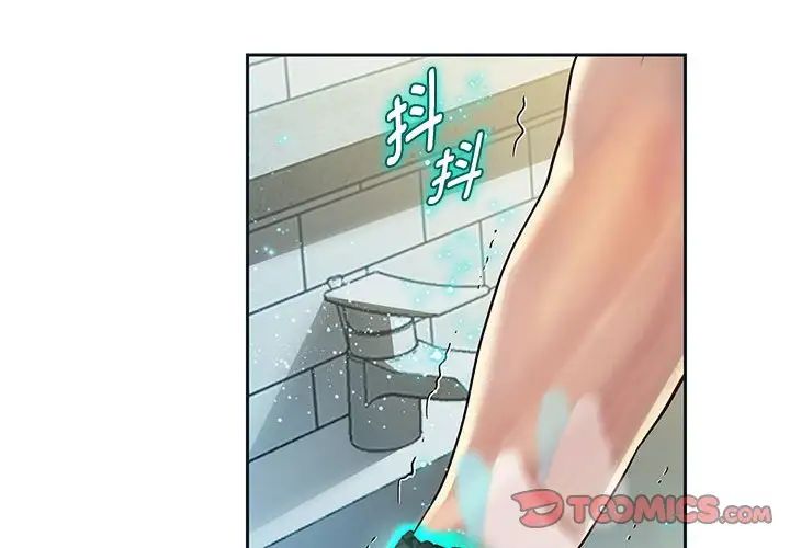 第2話