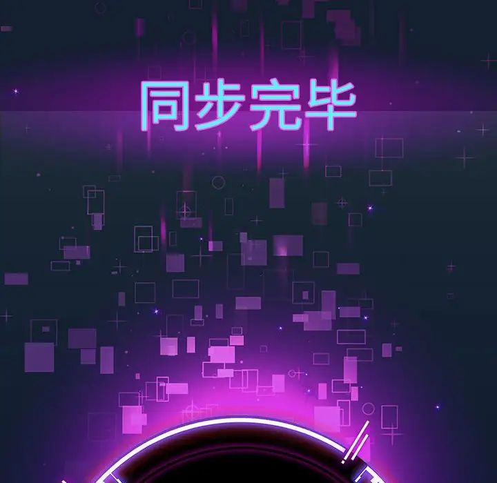 第2話