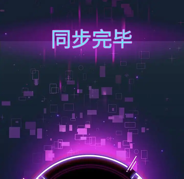 第2話