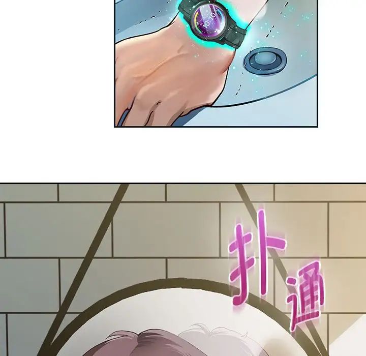 第2話