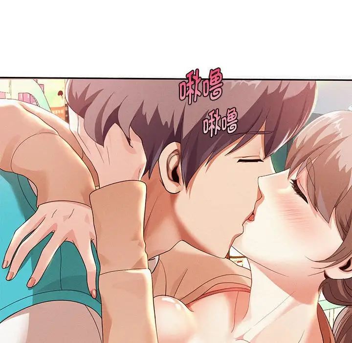 第3話