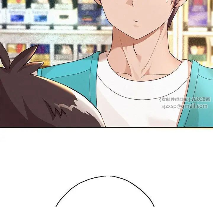 第3話