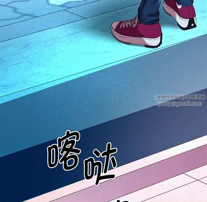 第4話