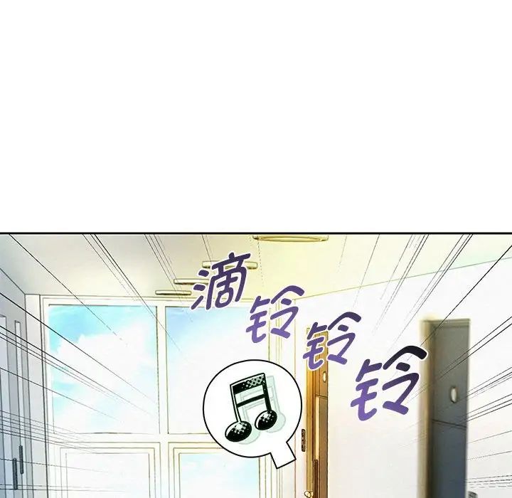 第5話