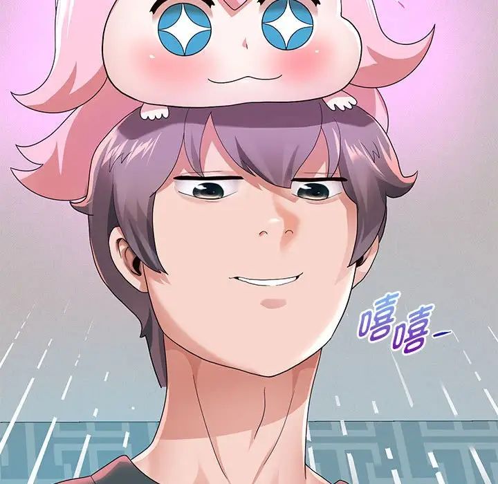 第5話